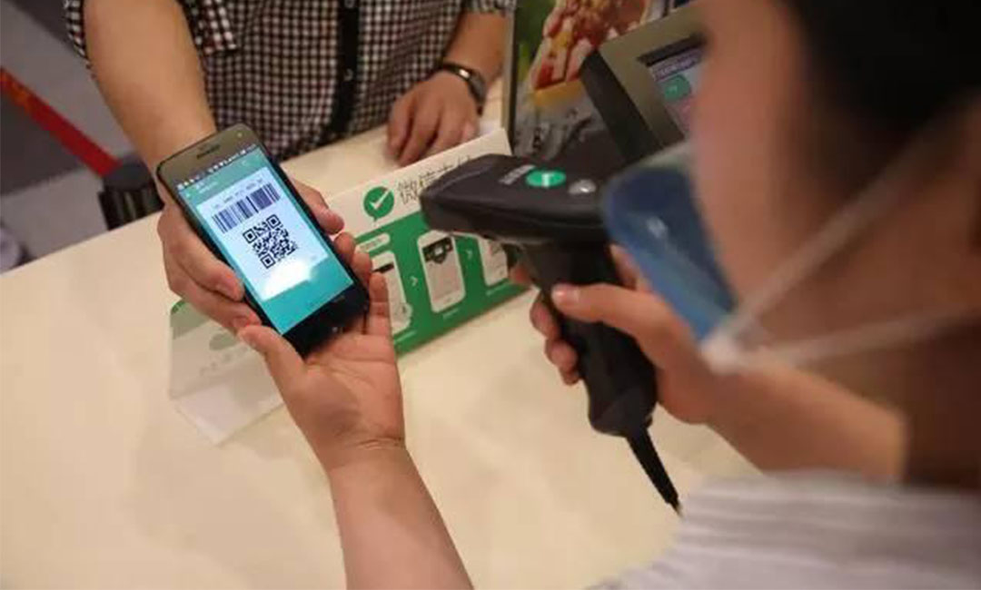 大足大足洋房微信支付接口开发案例