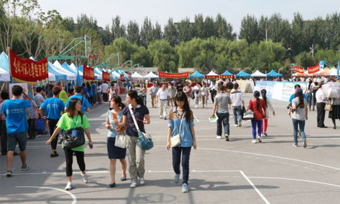 大足大足汇华学院新生招商活动策划